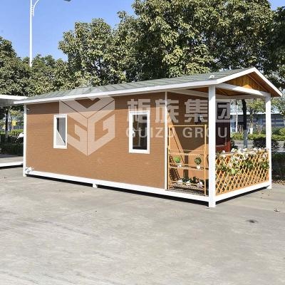 container house